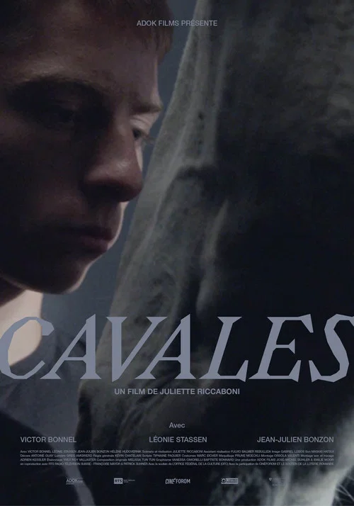 Постер: Cavales