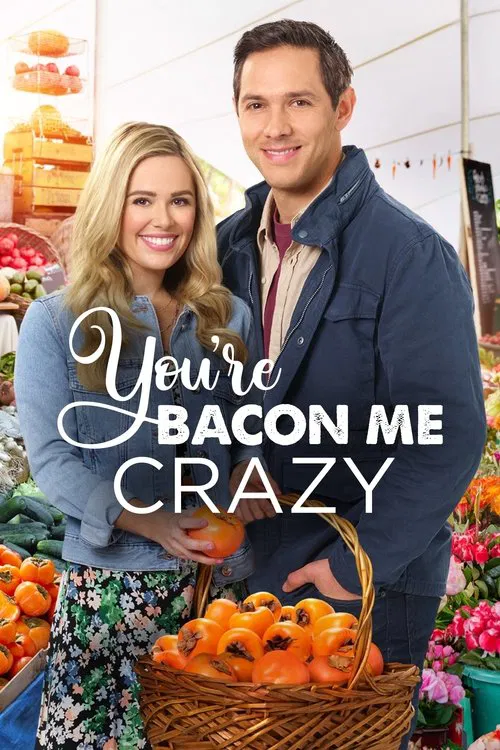 Постер: Bacon