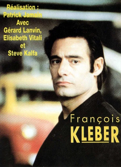 Постер: François Kléber