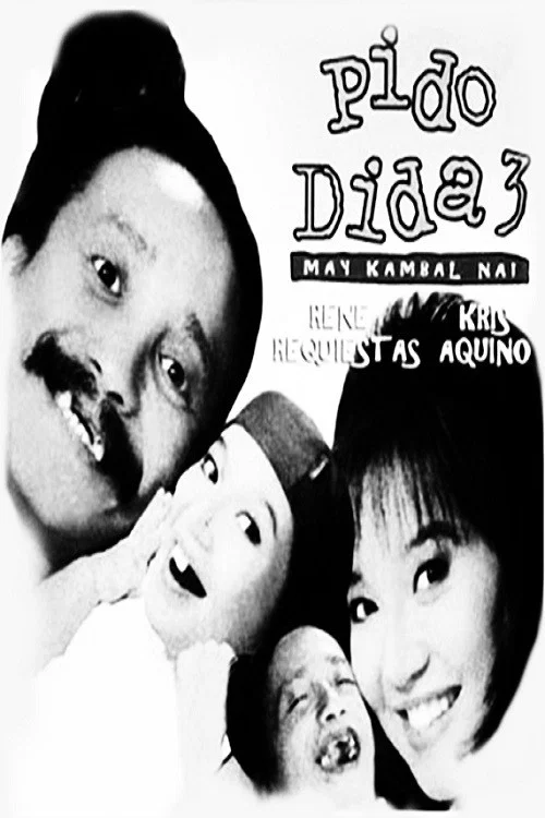 Постер: Pido Dida 3: May kambal na