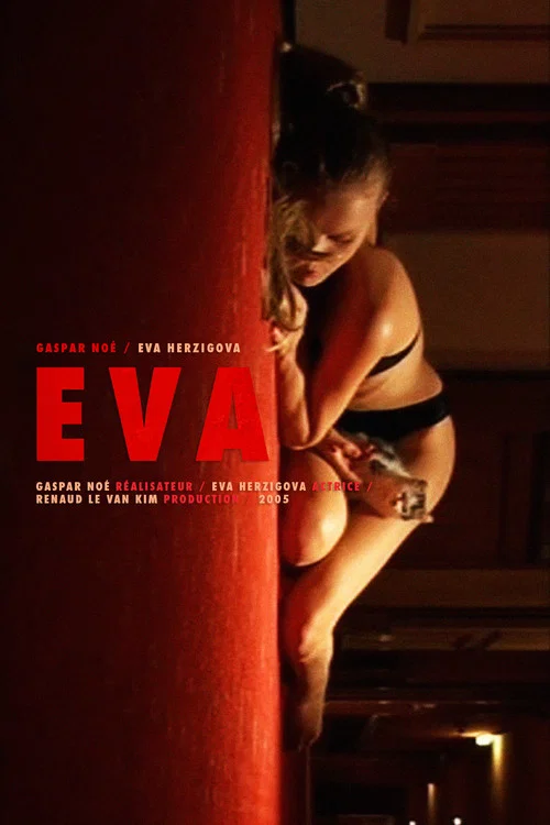 Постер: Ева