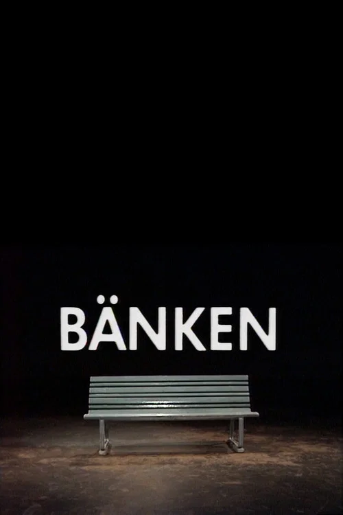 Постер: Bänken