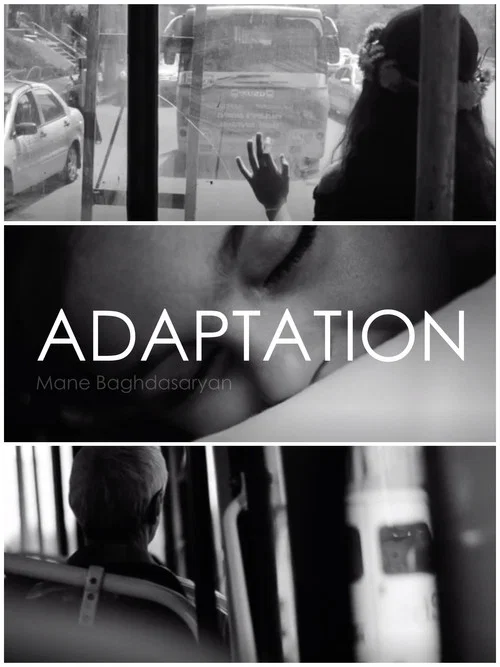 Постер: Adaptation