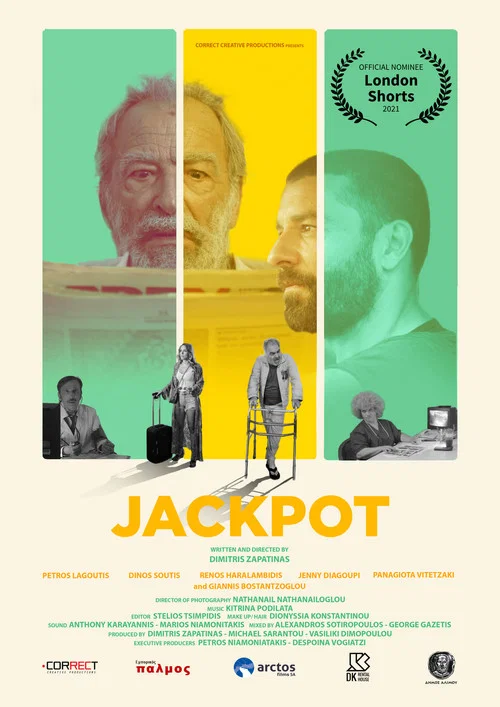 Постер: Jackpot