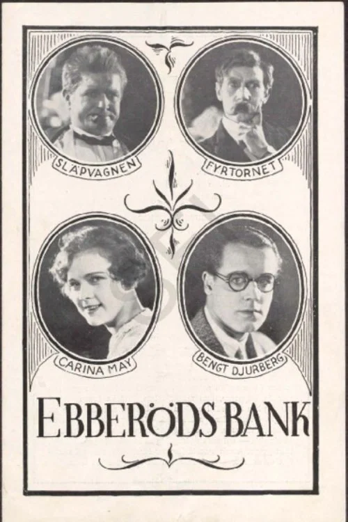 Постер: Ebberöds bank