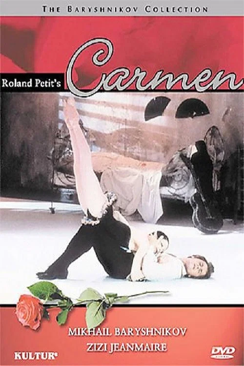 Постер: Кармен