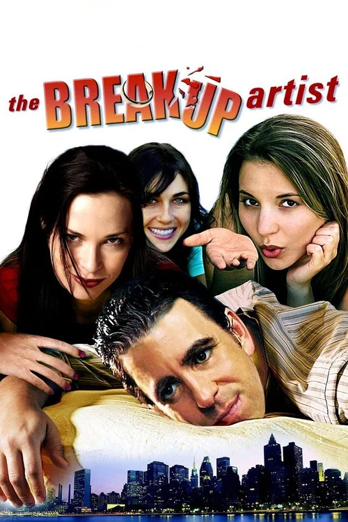 Постер: The Break
