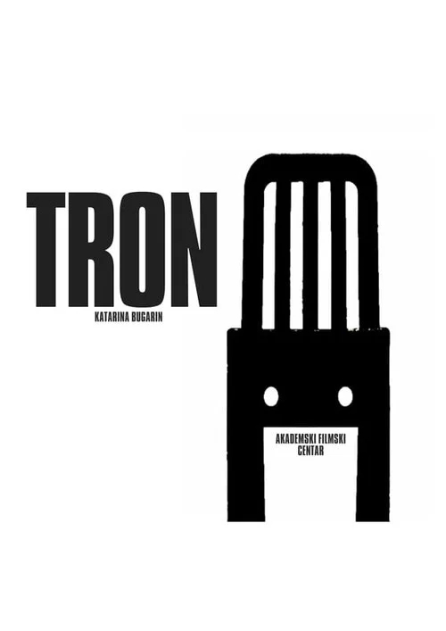 Постер: Throne