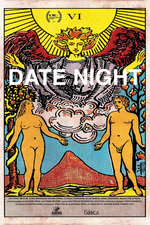 Постер: Date Night