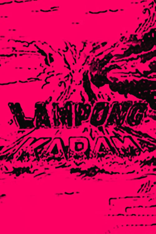 Постер: Lampong Karam