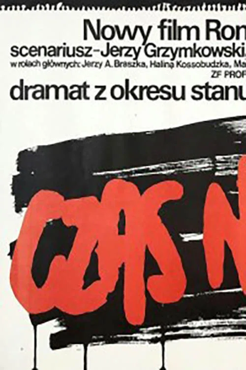 Постер: Czas nadziei