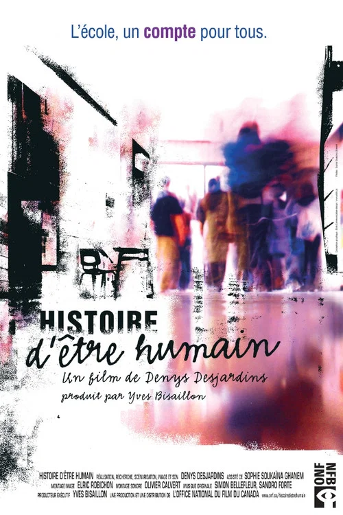 Постер: Histoire d'être humain