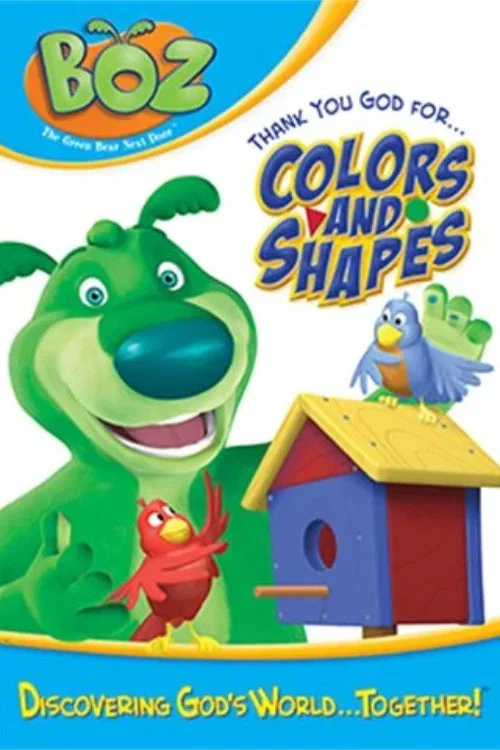 Постер: Boz: Colors and Shapes