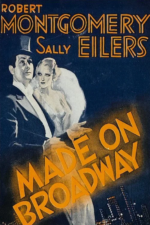 Постер: Made on Broadway