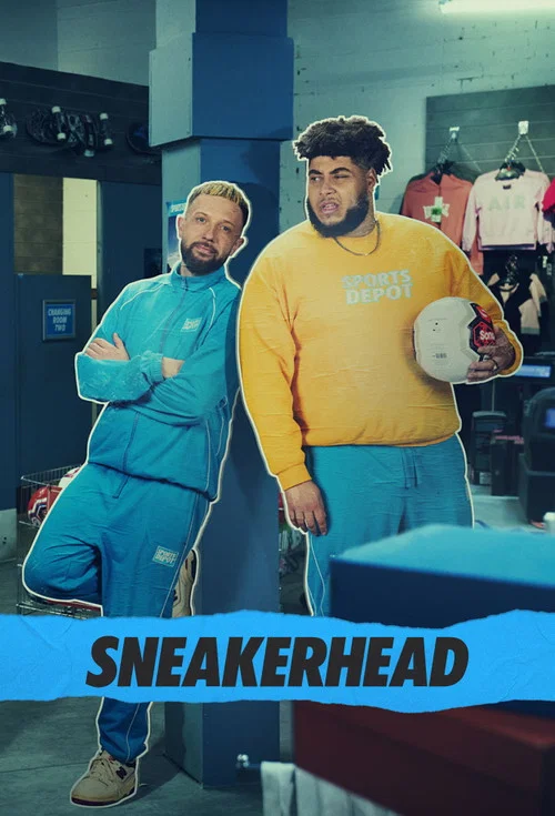 Постер: Sneakerhead