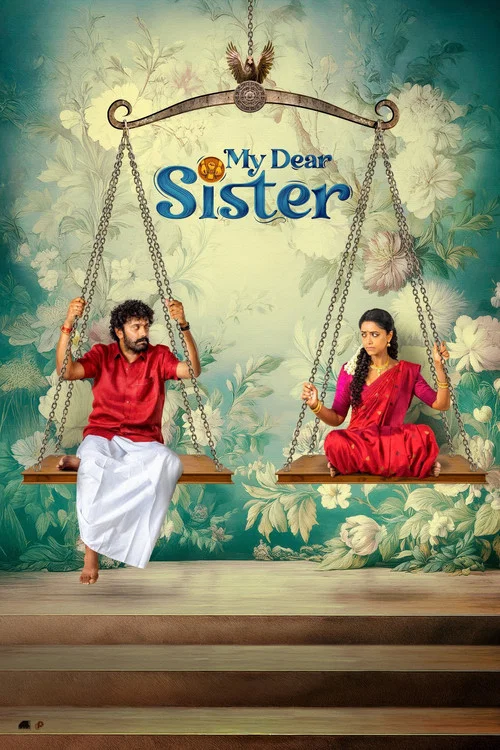 Постер: My Dear Sister