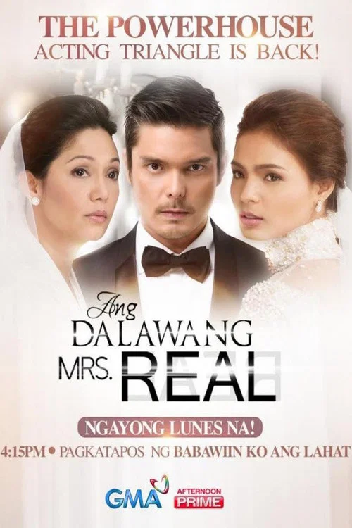 Постер: Ang dalawang Mrs. Real