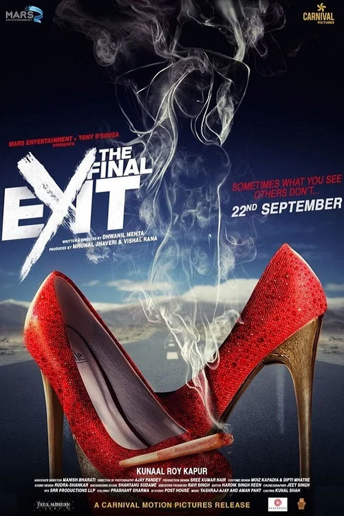 Постер: The Final Exit