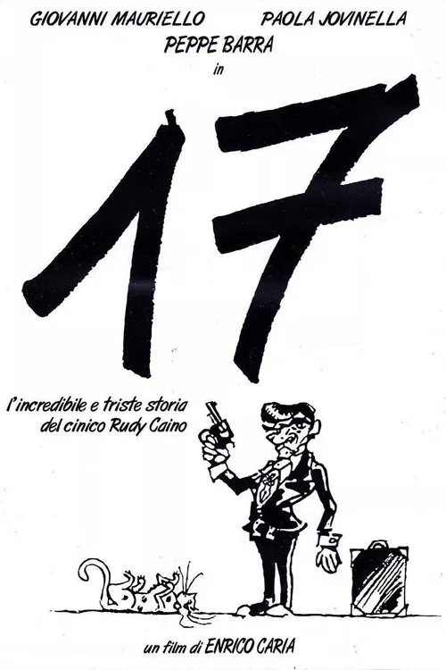 Постер: 17