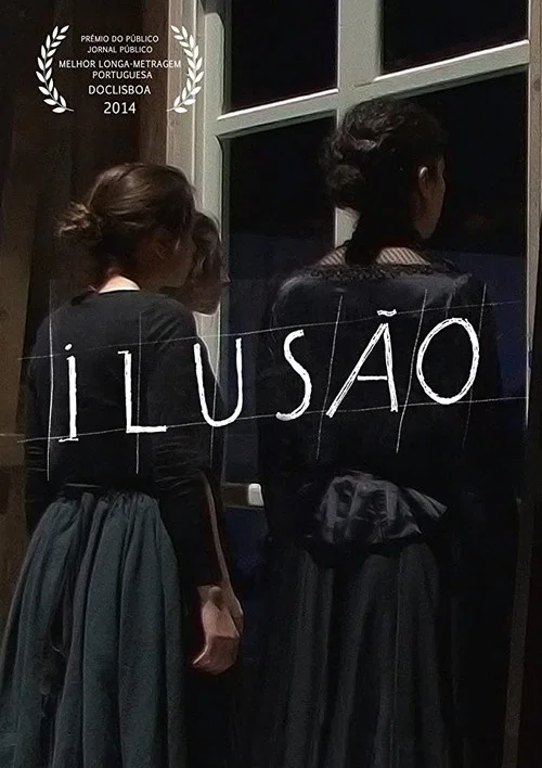 Постер: #Illusion