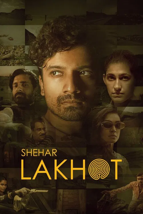 Постер: Shehar Lakhot
