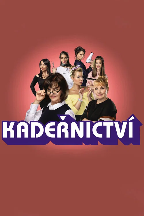 Постер: Kadernictví