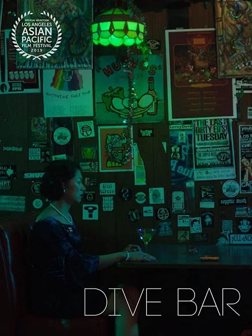 Постер: Dive Bar