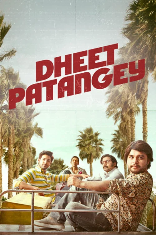 Постер: Dheet Patangey