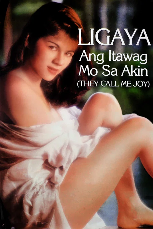 Постер: Ligaya ang itawag mo sa akin