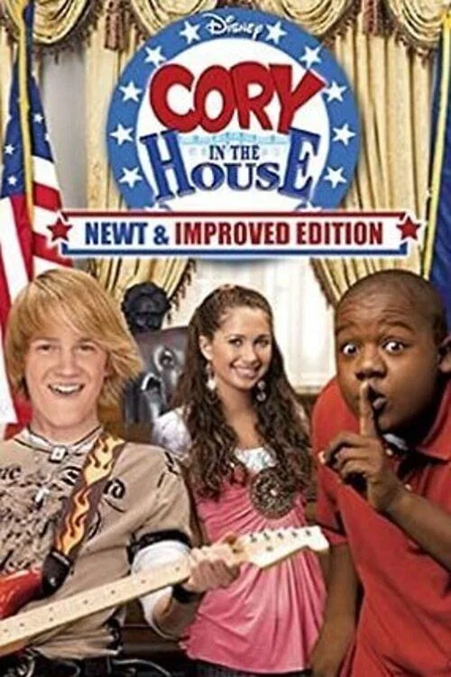 Постер: Cory in the House: All Star Edition