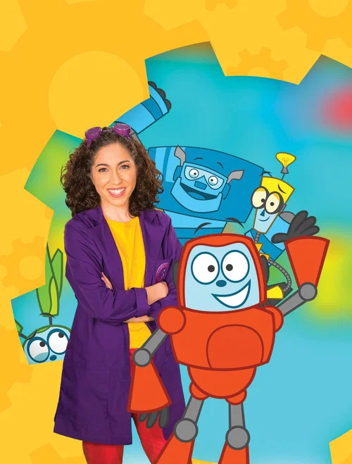 Постер: Superbook GizmoGO!