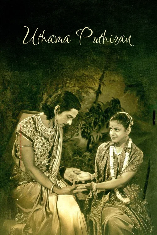 Постер: Uthama Puthiran