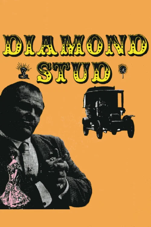 Постер: Diamond Stud