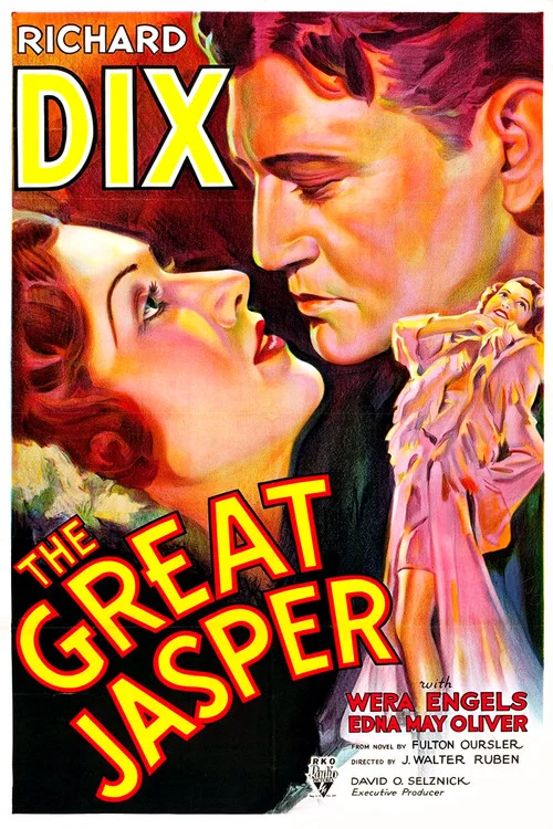 Постер: The Great Jasper
