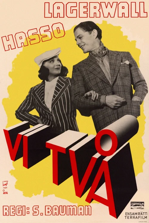 Постер: Vi två