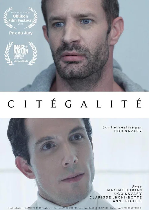 Постер: Citégalité