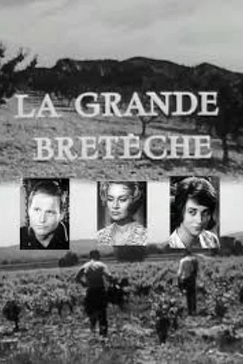 Постер: La grande Bretèche