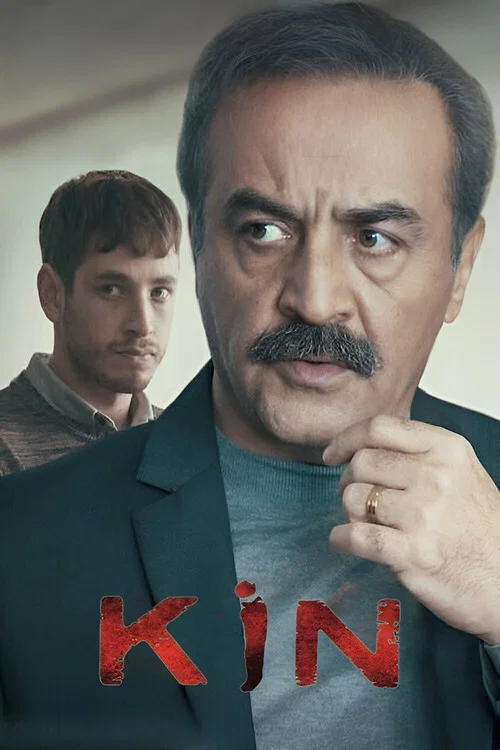 Постер: Затаённое зло