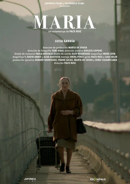 Постер: María