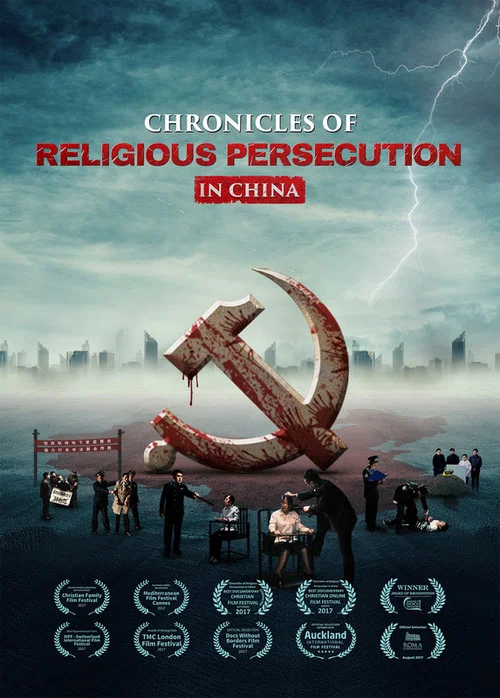Постер: Chronicles of Religious Persecution in China