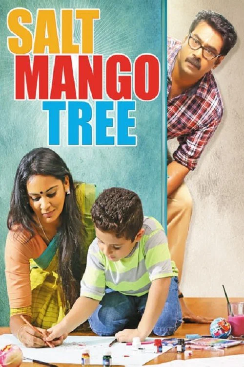 Постер: Salt Mango Tree