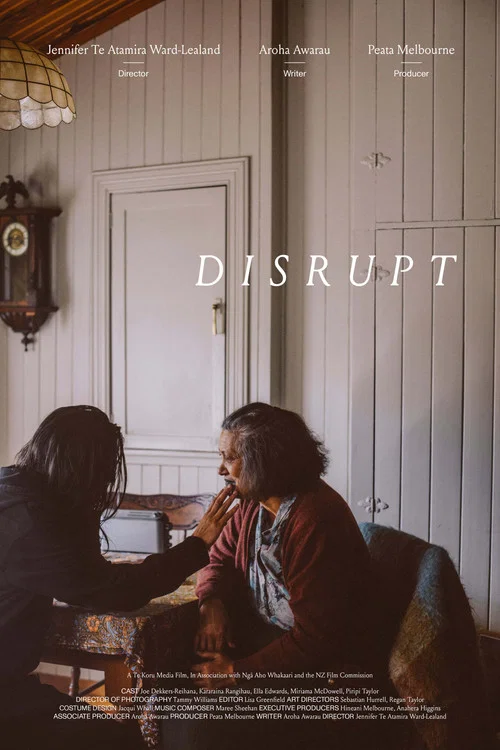 Постер: Disrupt