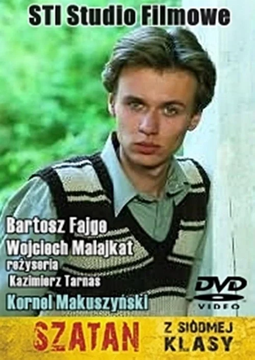 Постер: Сатана из 7 класса