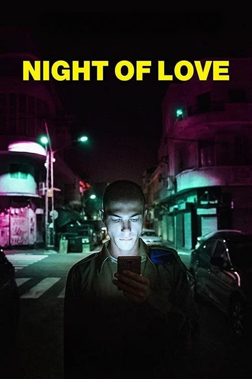 Постер: Night of Love