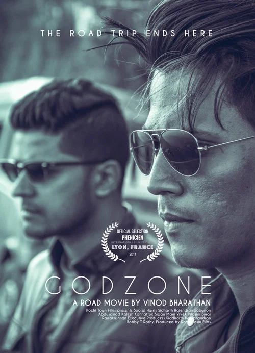 Постер: Godzone