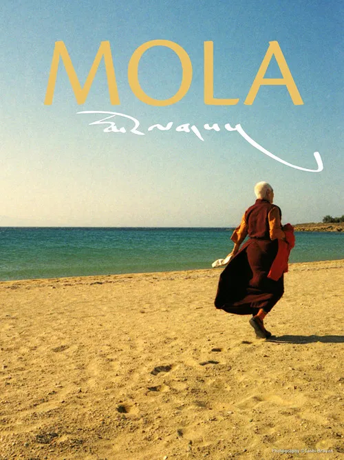Постер: MOLA - A Tibetan Tale of Love and Loss