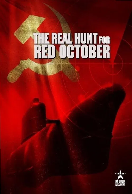 Постер: The Real Hunt for Red October