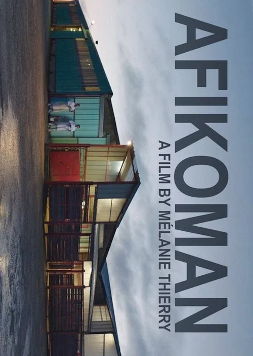 Постер: Afikoman