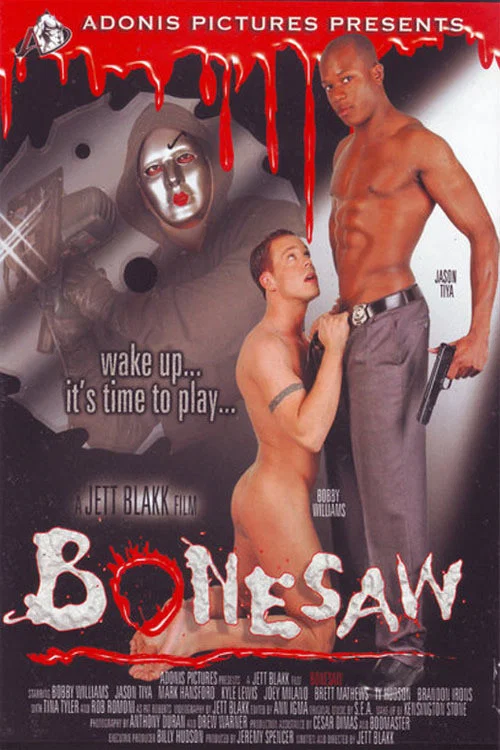 Постер: Bonesaw