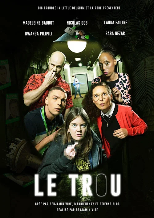 Постер: Le Trou